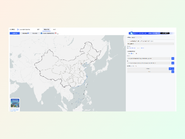 DataV.GeoAtlas地理小工具系列